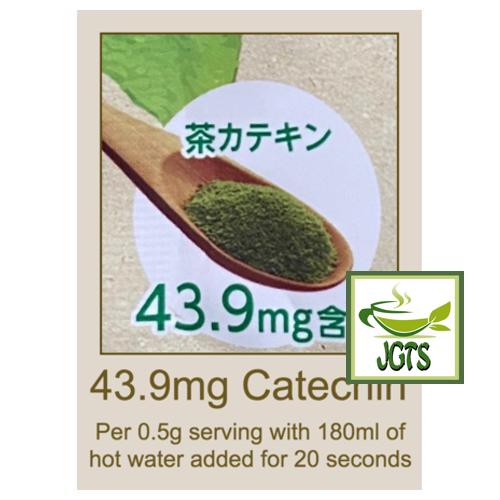 Organic Powdered Green Tea from Kagoshima (40 grams) Contains 43.9 mg Catechin for a healthy lifestyle