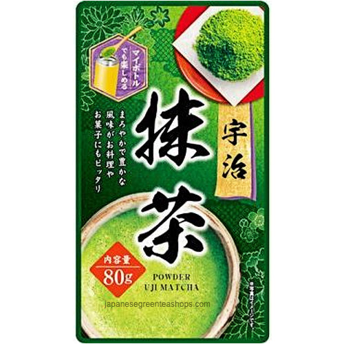Premium Japanese Powdered Green Tea and Electric Matcha Whisk – Japanese  Green Tea Co.