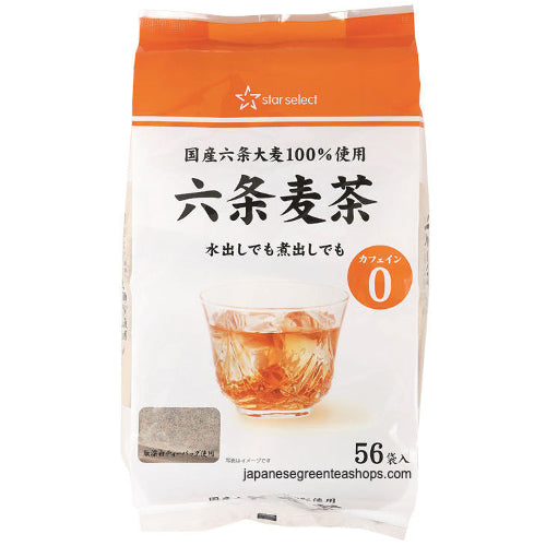 Rokujo Barley (Mugicha) Teabags (56 Pieces)