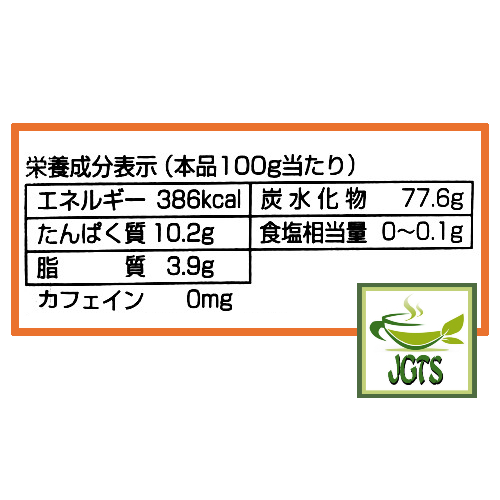 Rokujo Barley (Mugicha) Teabags (56 Pieces) - Nutrition information