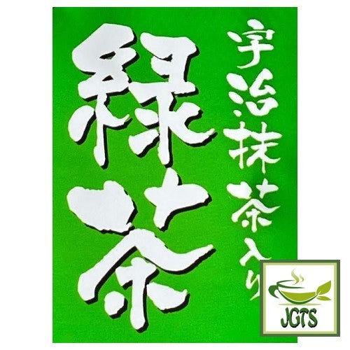 Ryokucha Green Tea with Uji Matcha and Gyokuro (Large Size) Added Matcha and Gyokuro
