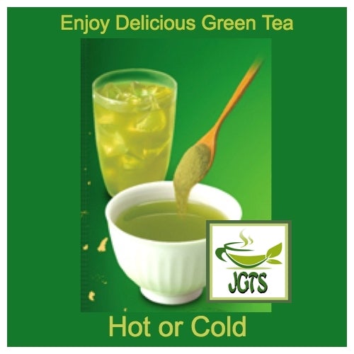 Ryokucha Green Tea with Uji Matcha and Gyokuro (Large Size) Enjoy hot or cold