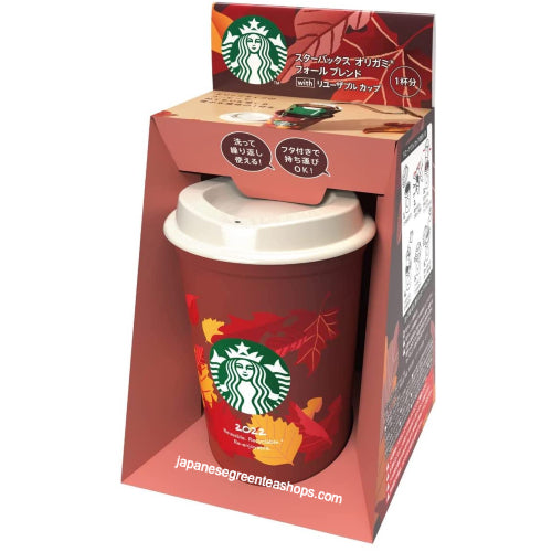 Starbucks Origami Personal Drip Coffee Autumn Blend and Cup (1 Pack)