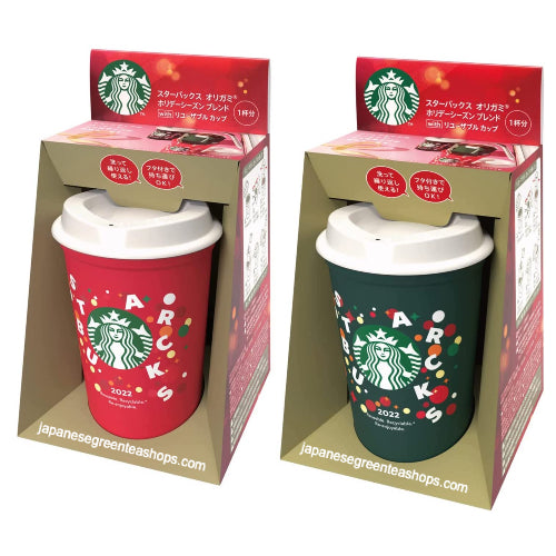 Starbucks Origami Personal Drip Coffee Holiday Season Blend and Cup (1 Pack)