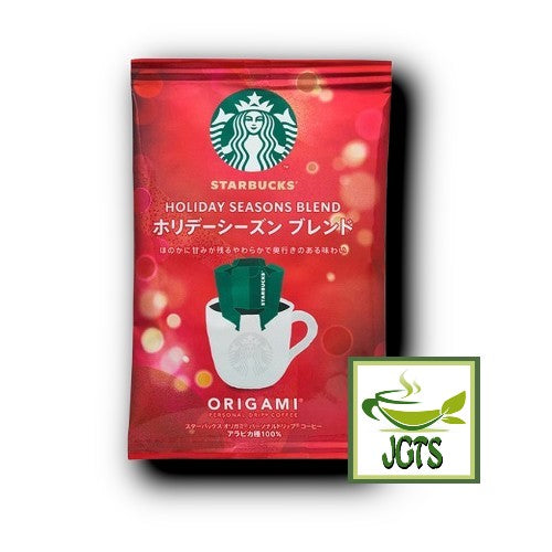 Starbucks Origami Personal Drip Coffee Holiday Season Blend and Cup (1 Pack) - One individually wrapped packet