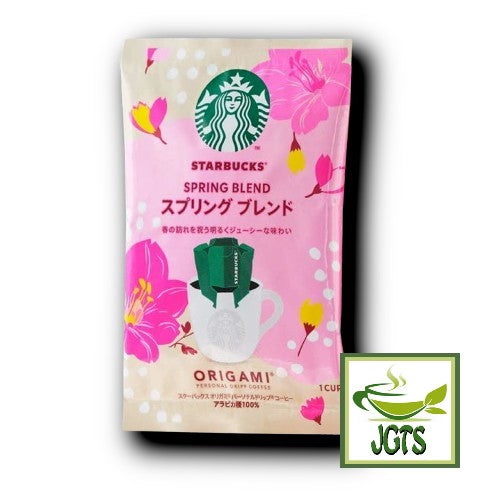 Starbucks Origami Personal Drip Coffee Spring Blend - Individually wrapped package