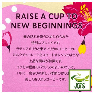 Starbucks Origami Personal Drip Coffee Spring Blend 4 Pack - New Design