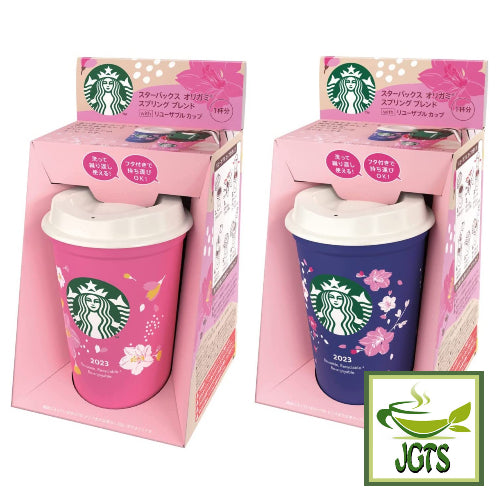 Starbucks Origami Personal Drip Coffee Spring Blend and Cup (1 Pack) - Pink and purple