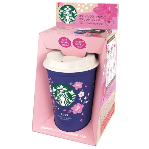 Starbucks Origami Personal Drip Coffee Spring Blend and Cup (1 Pack) - Purple
