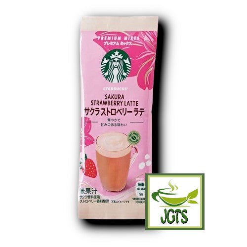 Starbucks Premium Mix Sakura Strawberry Latte - One individual single serving package