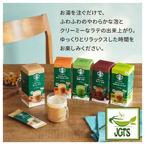 Starbucks Premium Mix Sakura Strawberry Latte - Starbucks Premium Mix Collection