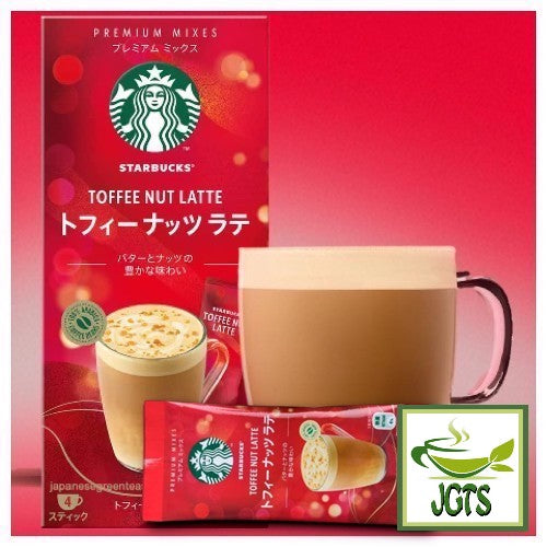 Starbucks Premium Mix Toffee Nut Latte - Toffee Nut Latte package