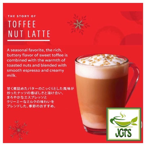 Starbucks Premium Mix Toffee Nut Latte One stick brewed in glass mug