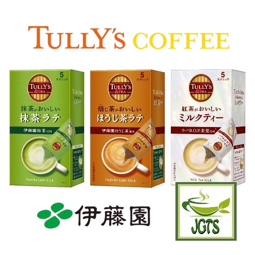 TULLY'S & TEA Matcha Latte Delicious Matcha Latte - Tully's and Tea 3 new products