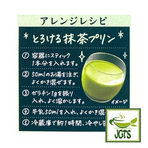 TULLY'S & TEA Matcha Latte Delicious Matcha Latte - recipe idea