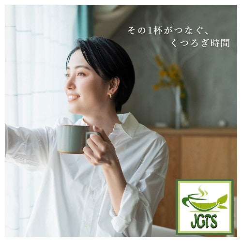 TULLY'S & TEA Roasted Tea Delicious Hojicha Latte - Relaxing houjicha latte
