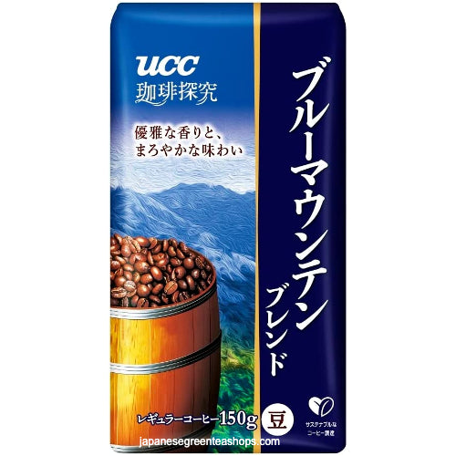 (UCC) Blue Mountain Blend Coffee Beans