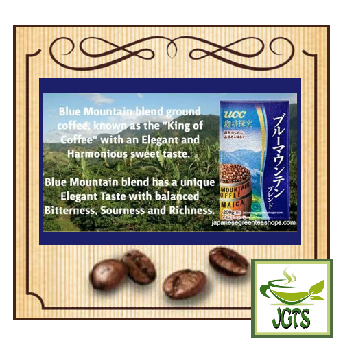 (UCC) Blue Mountain Blend Ground Coffee (200 grams) Coffee Exploration Coffee Beans from Jamaica