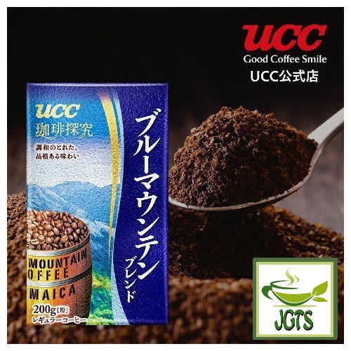 (UCC) Coffee Exploration Blue Mountain Blend Ground Coffee - Rich ground coffee on spoon