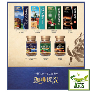 (UCC) Coffee Exploration Blue Mountain Blend Ground Coffee (200 grams) UCC Exploration series