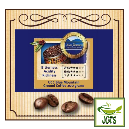 (UCC) Coffee Exploration Blue Mountain Blend Instant Coffee (45 grams) Beans from Jamaica