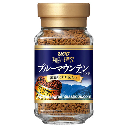 (UCC) Coffee Exploration Mountain Blend Instant Coffee (45 grams)