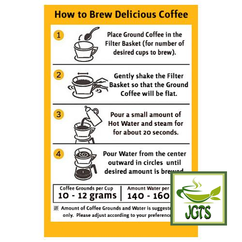 (UCC) Craftsman's Special Deep Rich Blend Ground Coffee - Instructions to Hand Drip Brew Delicious Ground Coffee (English)