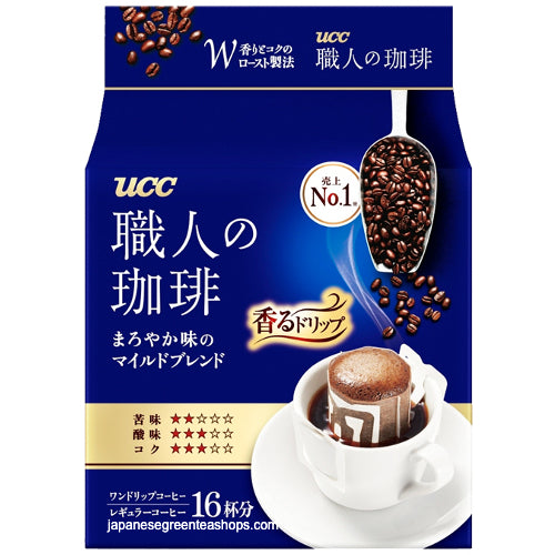 (UCC) Craftsman's Special Mild Blend Ground Coffee 16 Pack
