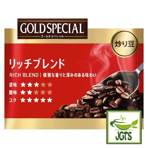 (UCC) Gold Special Rich Blend Coffee Beans - Flavor chart Japanese