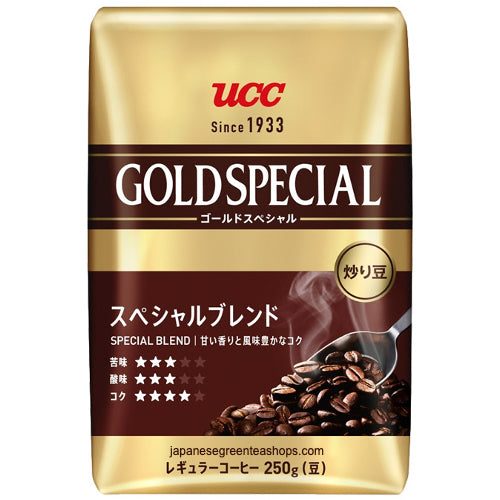 (UCC) Gold Special Special Blend Coffee Beans