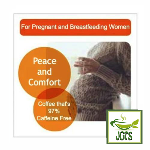 (UCC) Oishii Caffeine-less Deep Rich Ground Coffee 8 Pack - Caffeine-less UCC Coffee for relaxing anytime