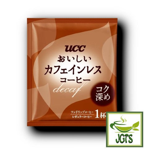 (UCC) Oishii Caffeine-less Deep Rich Ground Coffee 8 Pack - Individually packaged drip coffee packets