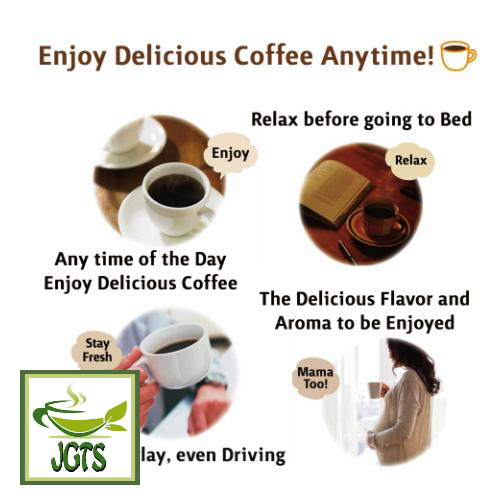 (UCC) Oishii Caffeine-less Deep Rich Ground Coffee 8 Pack - Relax with caffeine coffee