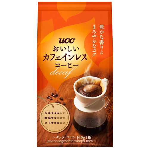 (UCC) Oishii Caffeine-less Ground Coffee