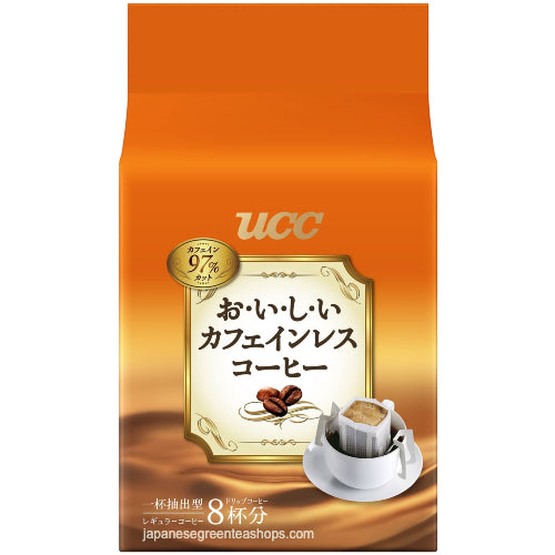 (UCC) Oishii Caffeine-less Ground Coffee 8 Pack