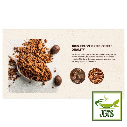 (UCC) The Blend 114 Instant Coffee (Jar) - Freeze dried quality
