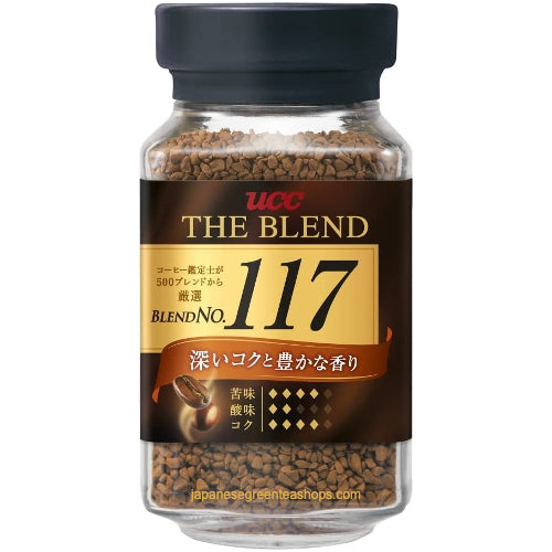 UCC) The Blend 117 Instant Coffee (Jar) – Japanese Green Tea Shops