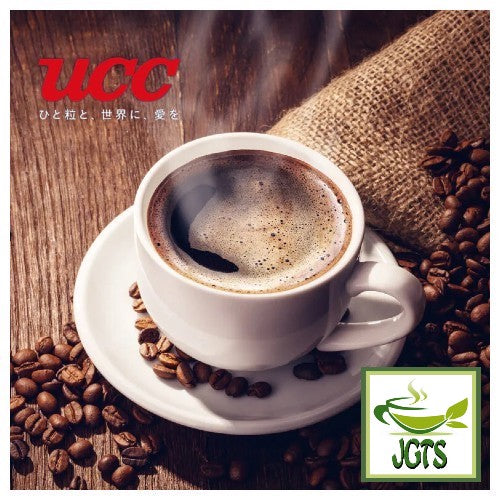 (UCC) The Blend Instant Coffee - Fresh brewed Hot in cup