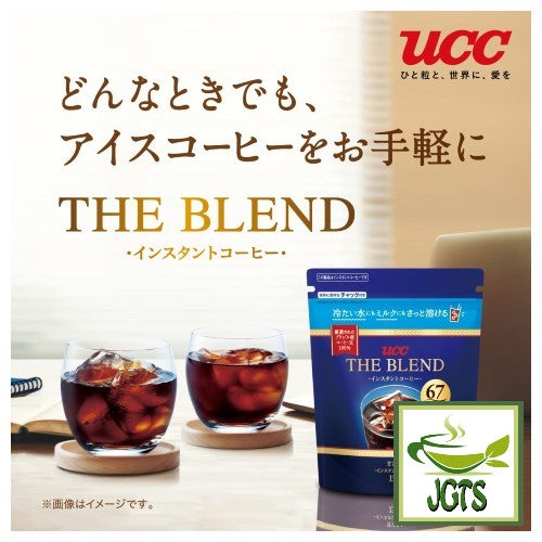 (UCC) The Blend Instant Coffee - Iced Coffee anytime