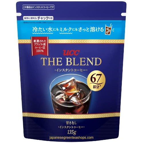 UCC) The Blend 117 Instant Coffee (Jar) – Japanese Green Tea Shops