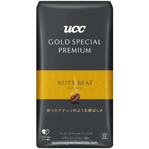 (UCC) UCC GOLD SPECIAL PREMIUM Roasted Beans Nut Beat