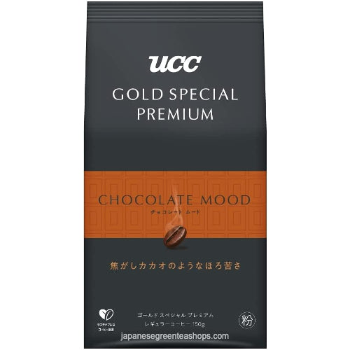 (UCC) UCC GOLD SPECIAL PREMIUM Ground Coffee Chocolate Mood