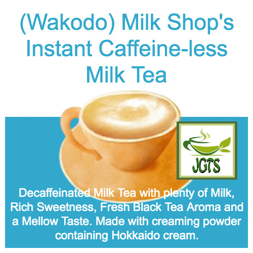 (Wakodo) Milk Shop's Instant Caffeine-less Milk Tea - Rich sweetness black tea aroma Hokkaido cream