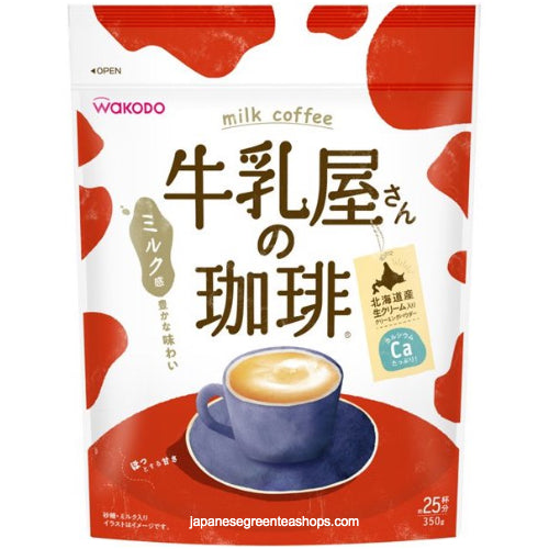 (Wakodo) Milk Shop's Instant Milk Coffee
