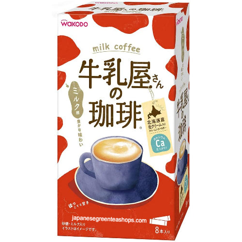 (Wakodo) Milk Shop's Instant Milk Coffee 8 Sticks (112 grams)